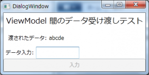 DialogWindow