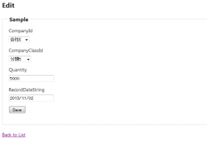 /SampleData/Edit